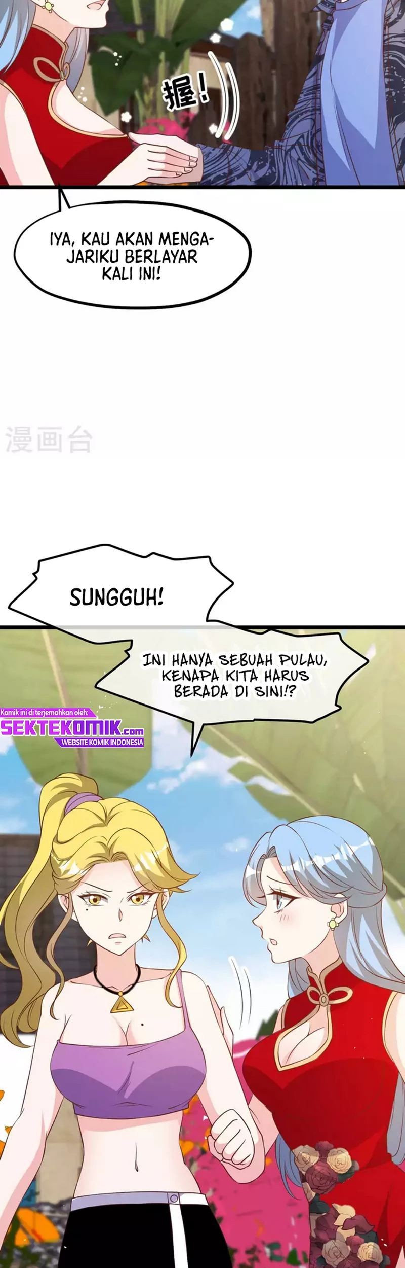 God Fisherman chapter 196 halaman 24