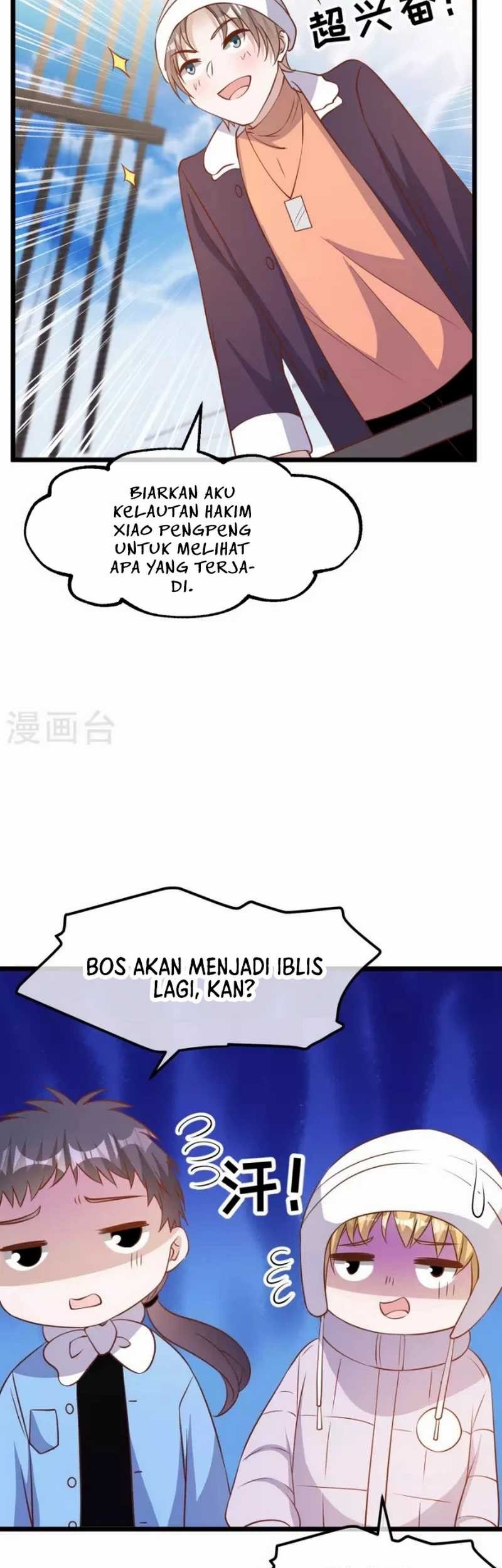 God Fisherman Bab 197 halaman 32