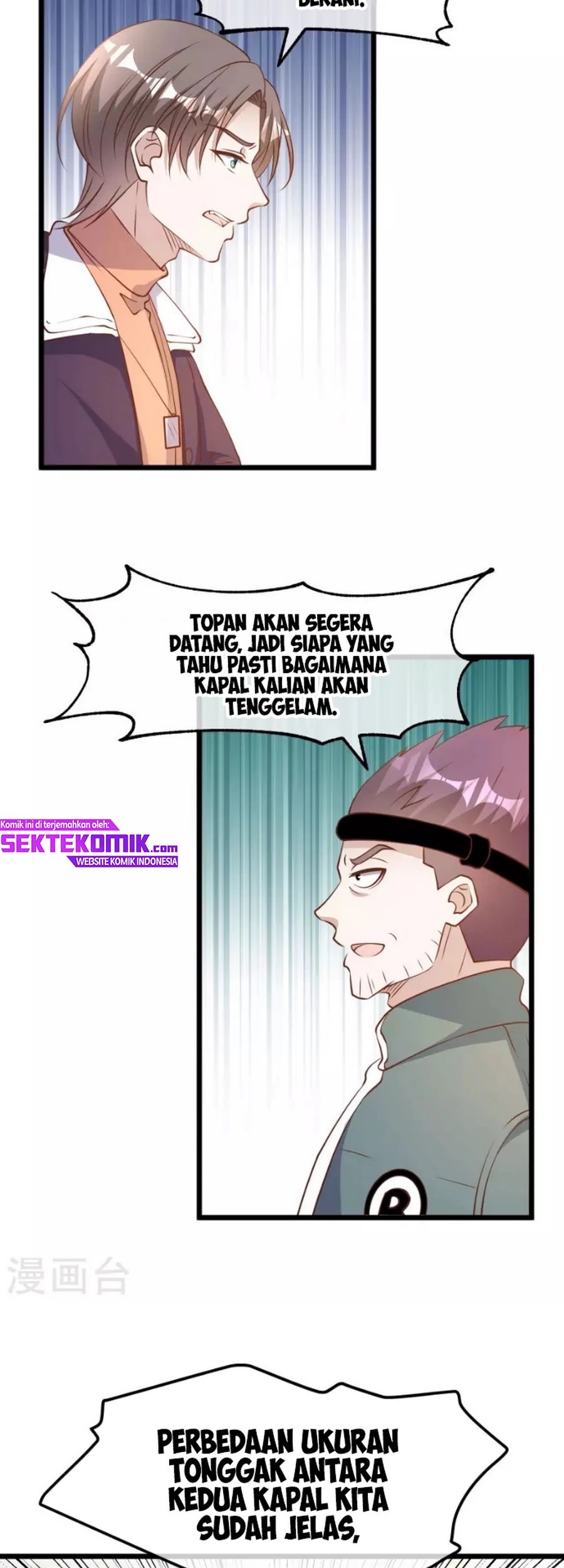 God Fisherman chapter 198 halaman 32