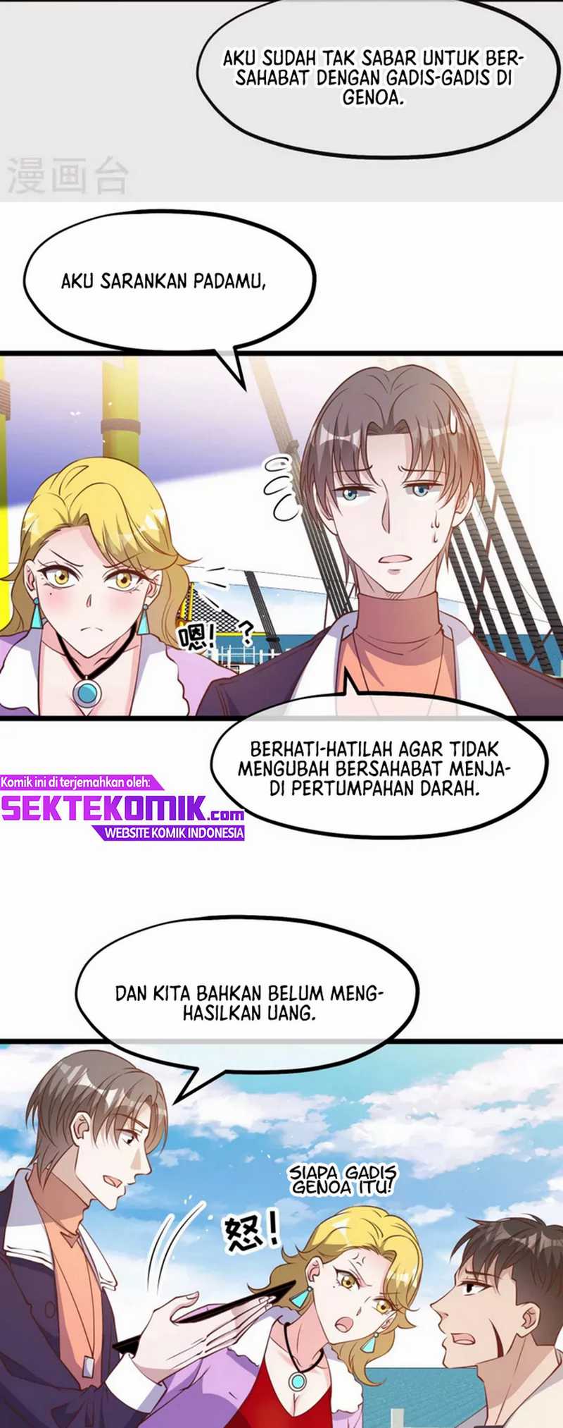 God Fisherman Bab 199 halaman 18
