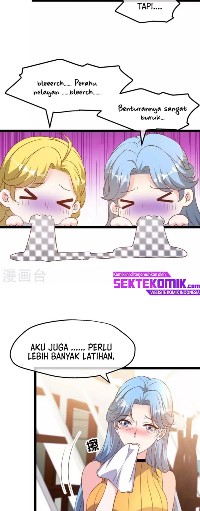 God Fisherman chapter 200 halaman 5