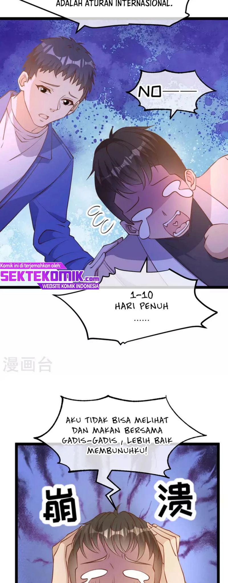 God Fisherman chapter 200 halaman 12