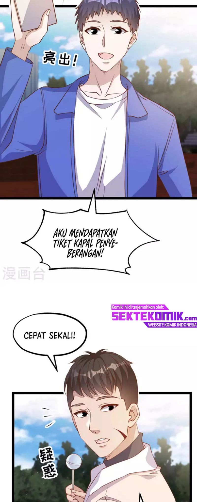 God Fisherman chapter 200 halaman 14