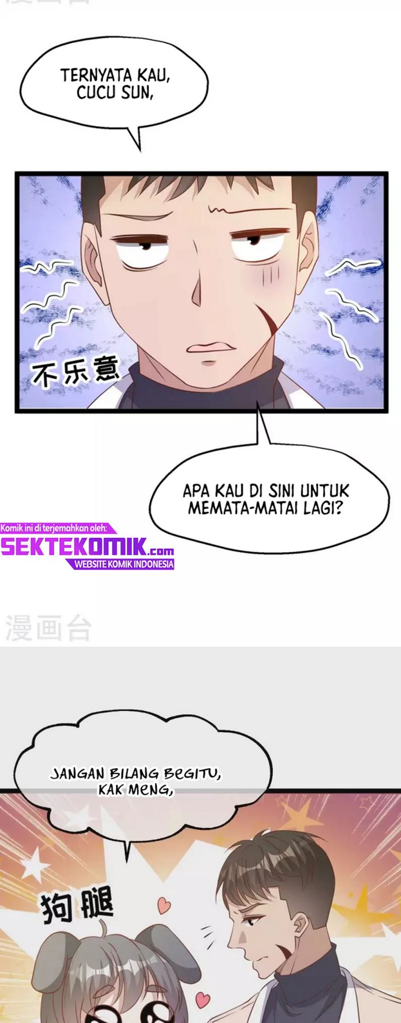 God Fisherman chapter 200 halaman 16