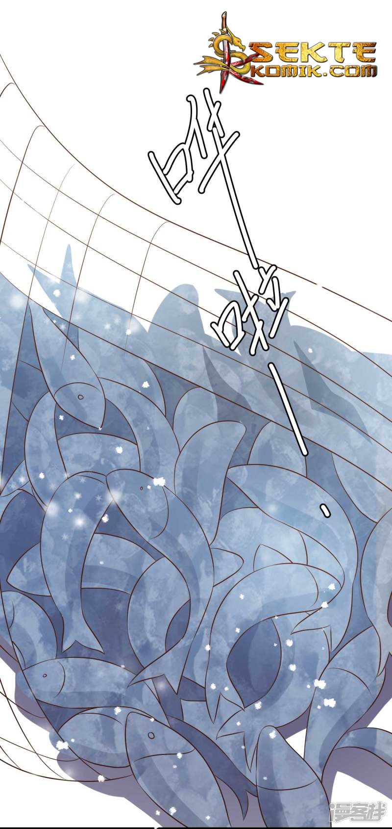 God Fisherman chapter 29 halaman 14