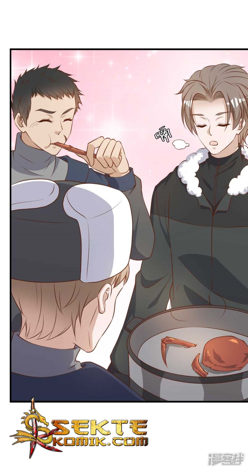 God Fisherman chapter 29 halaman 25