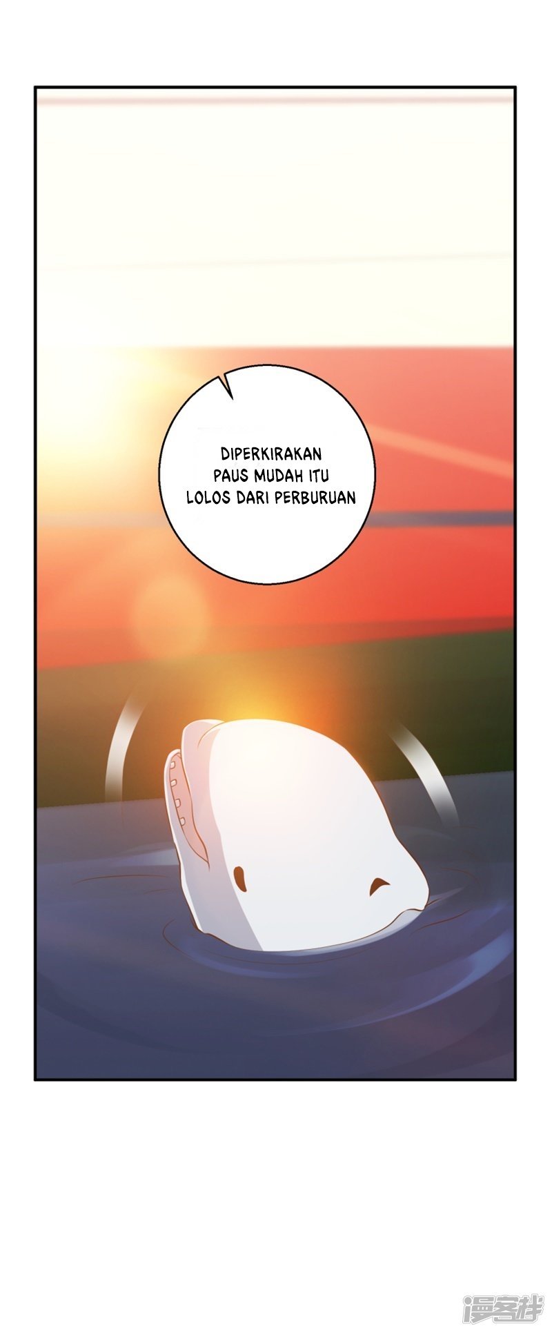 God Fisherman chapter 30 halaman 17