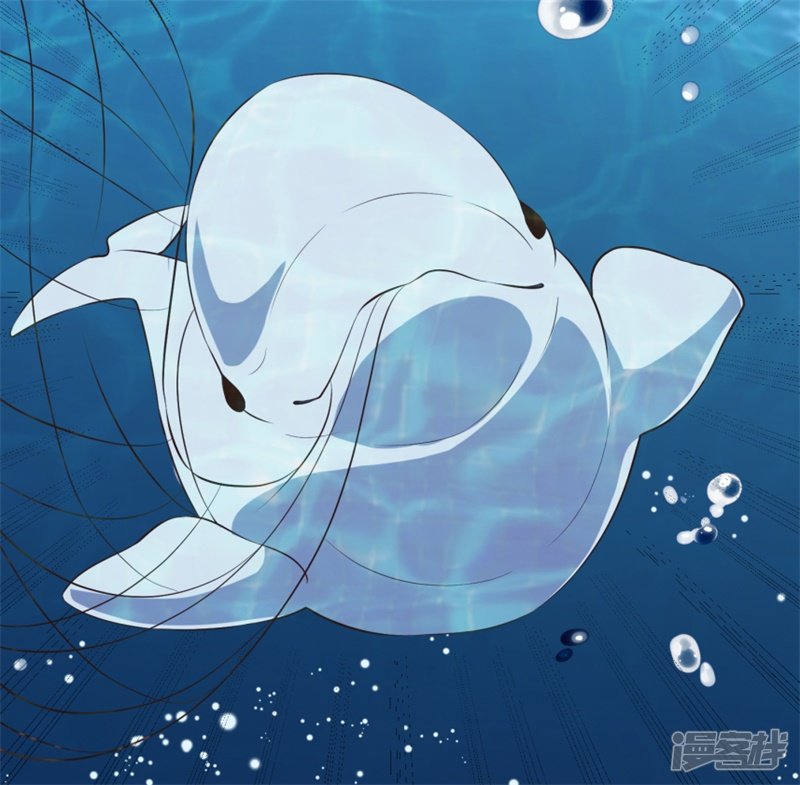 God Fisherman chapter 30 halaman 24