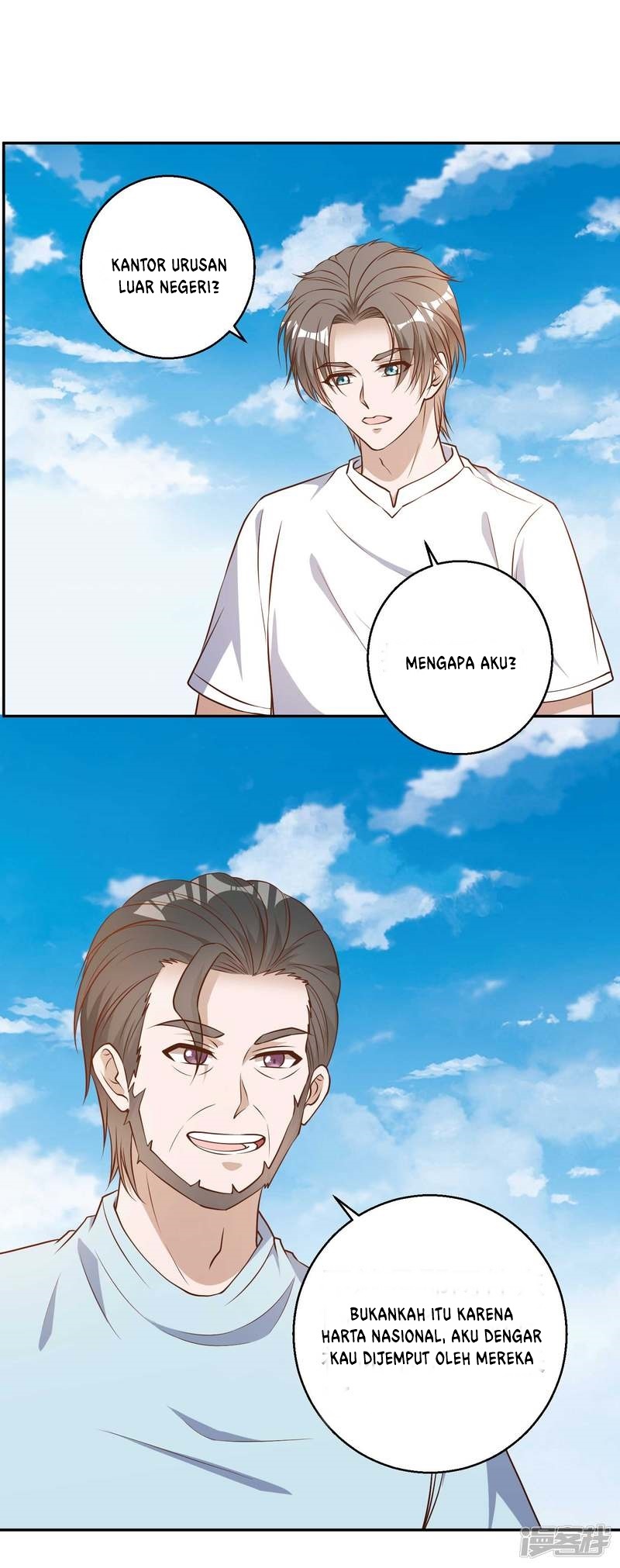 God Fisherman chapter 35 halaman 13