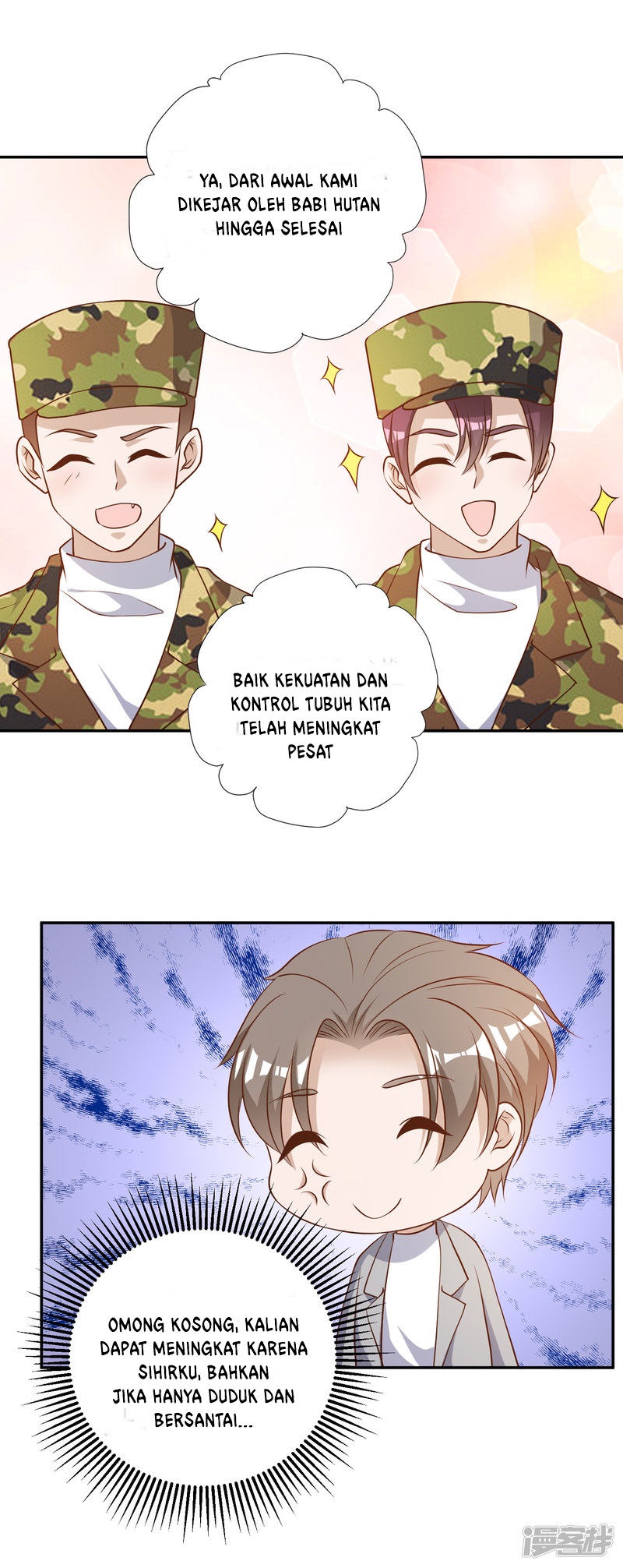 God Fisherman chapter 38 halaman 21