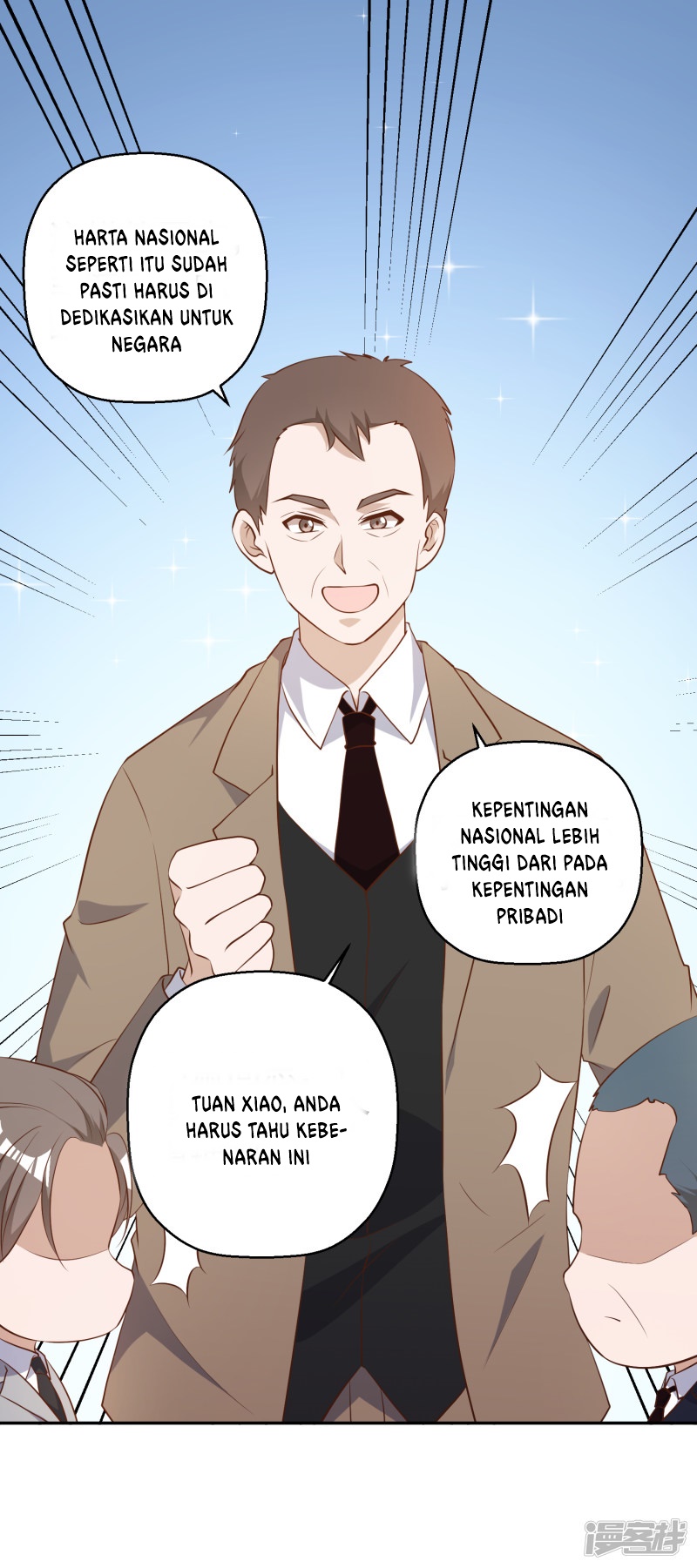 God Fisherman chapter 40 halaman 5