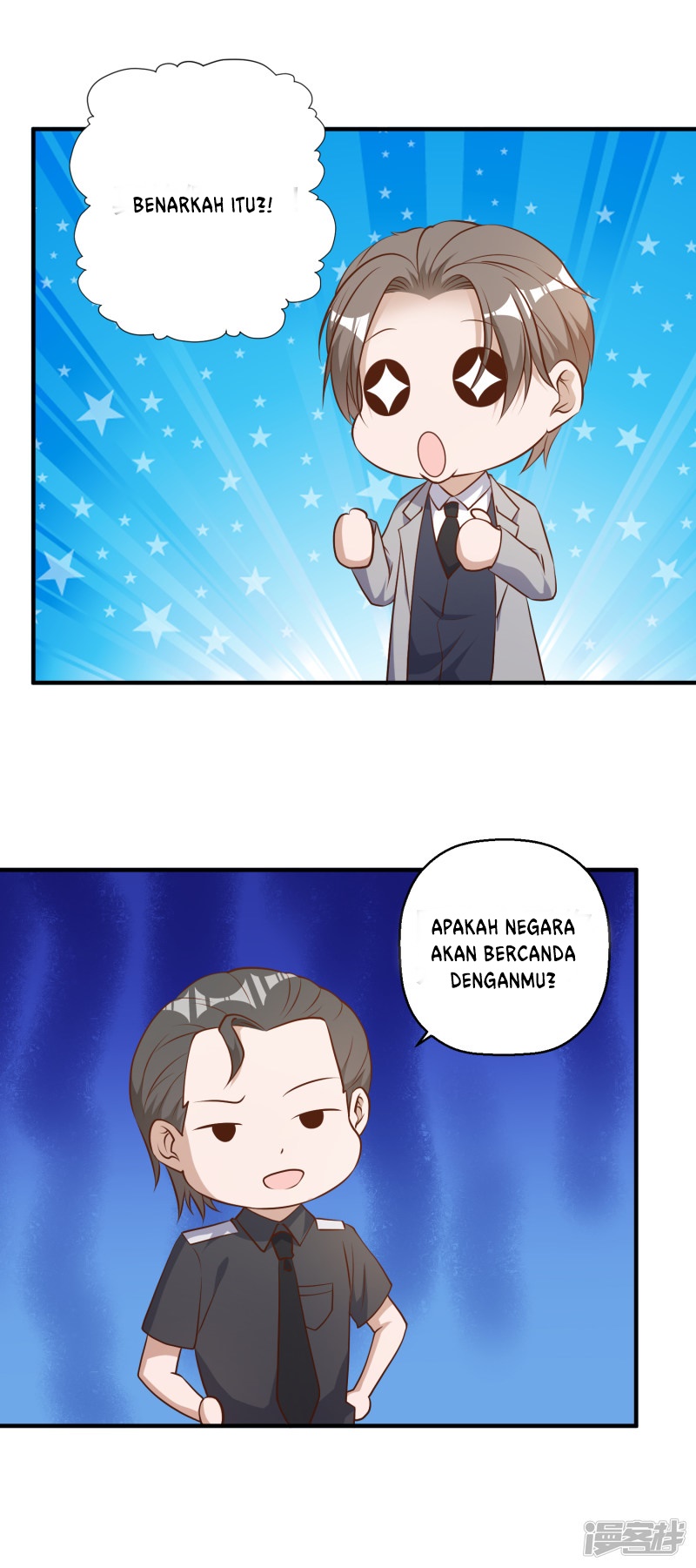 God Fisherman chapter 40 halaman 19