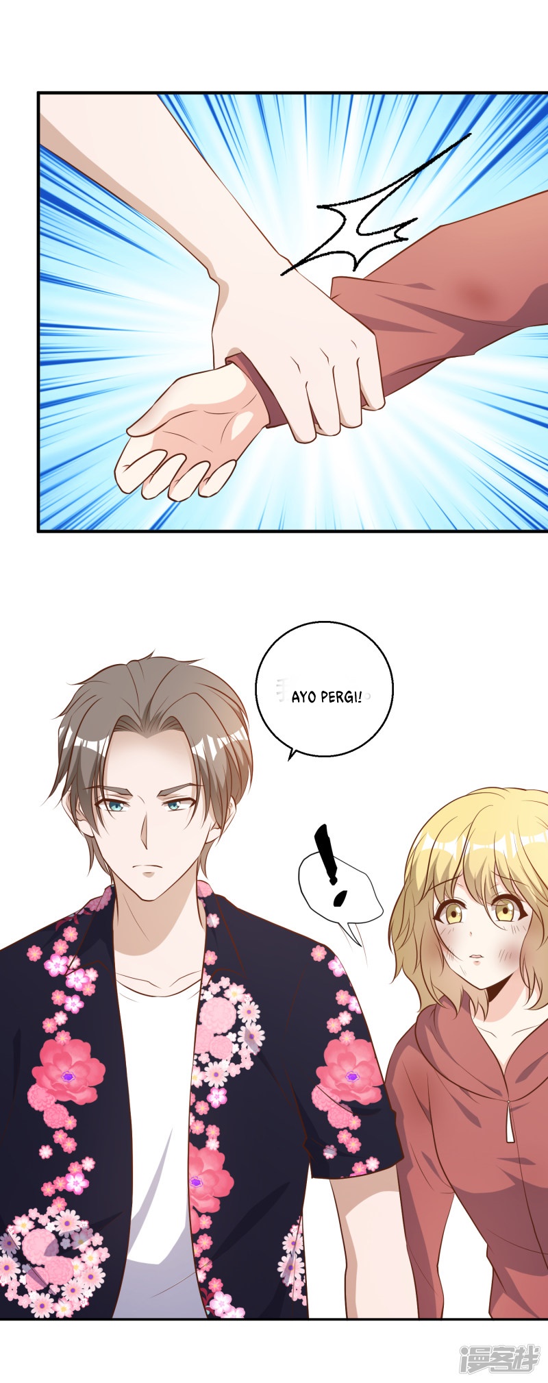 God Fisherman chapter 42 halaman 5