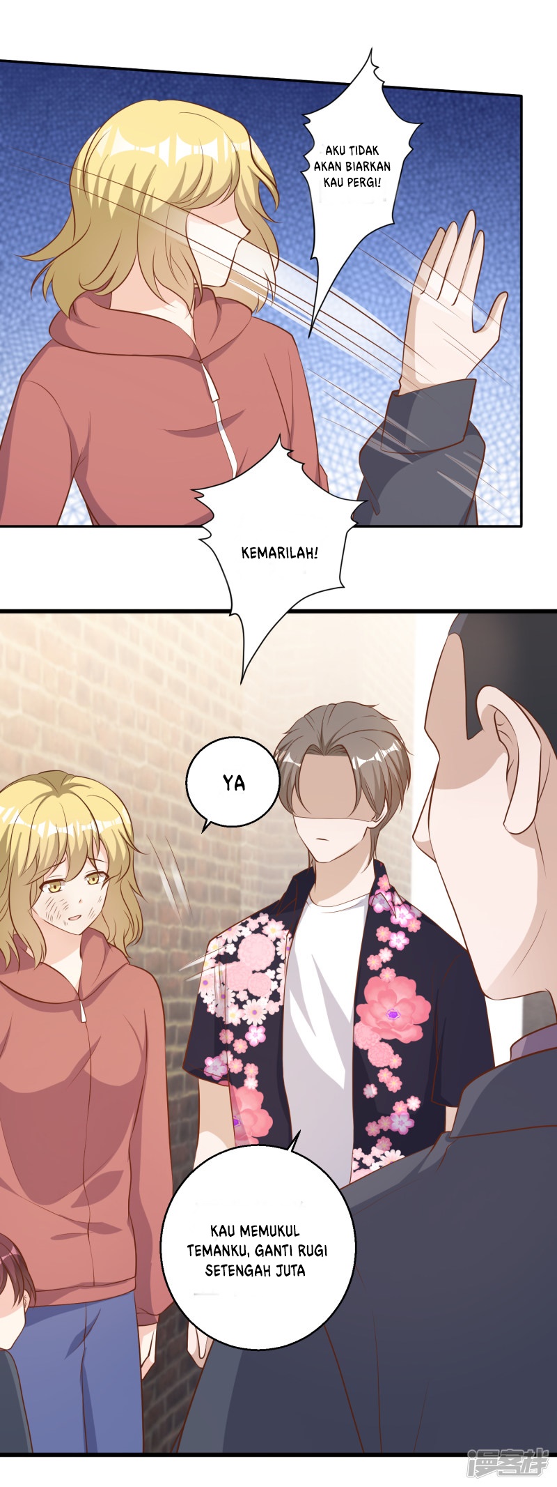 God Fisherman chapter 42 halaman 14