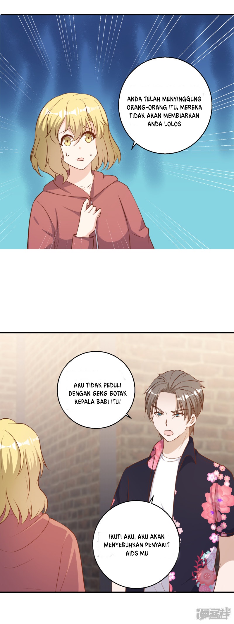 God Fisherman chapter 42 halaman 18