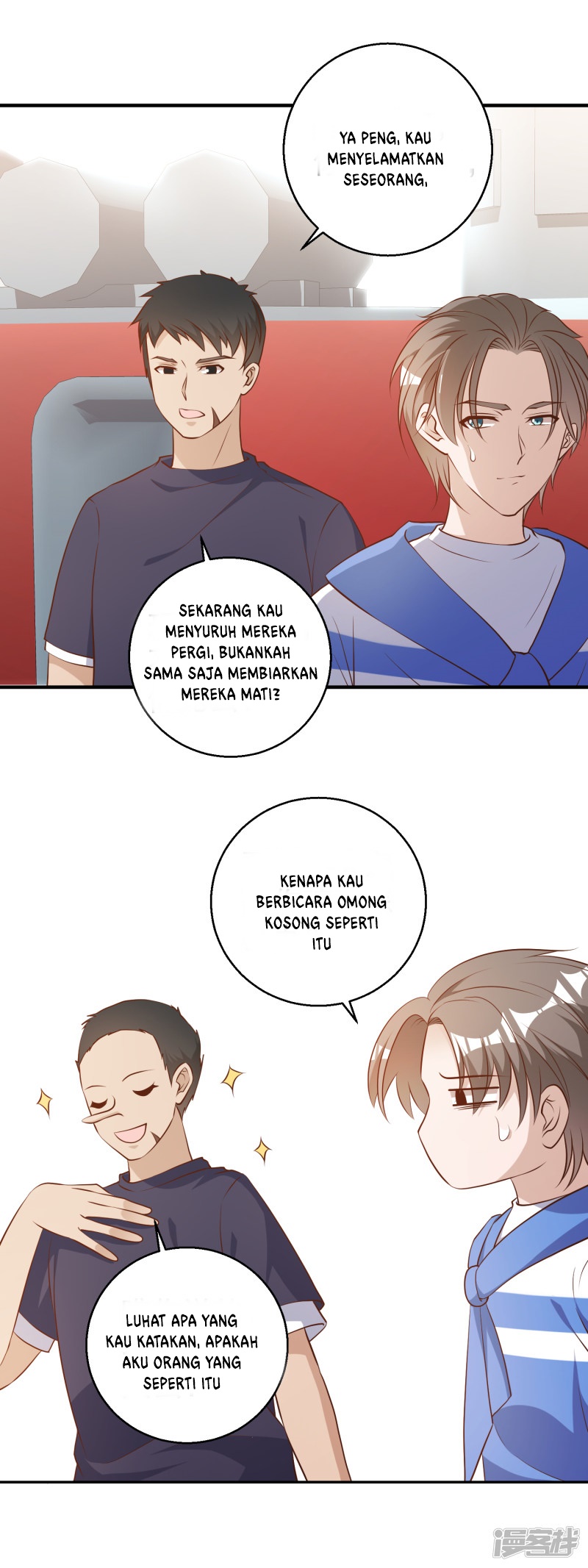God Fisherman chapter 44 halaman 6