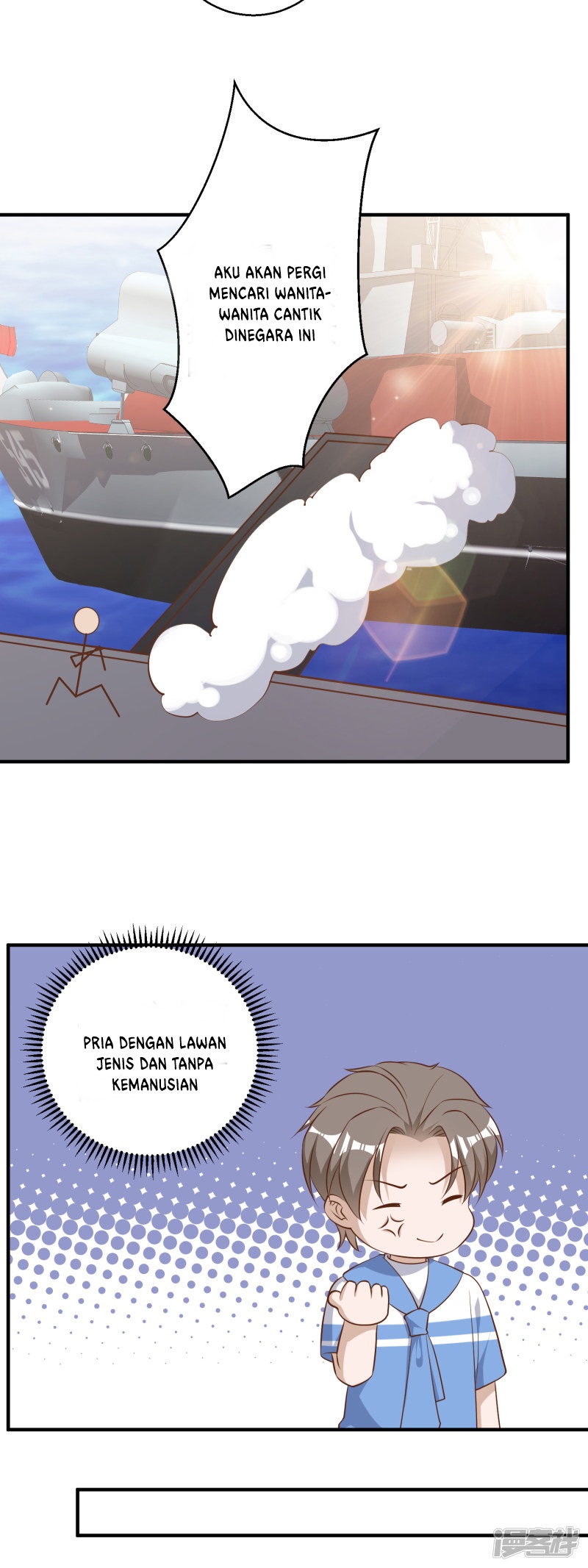 God Fisherman chapter 44 halaman 12