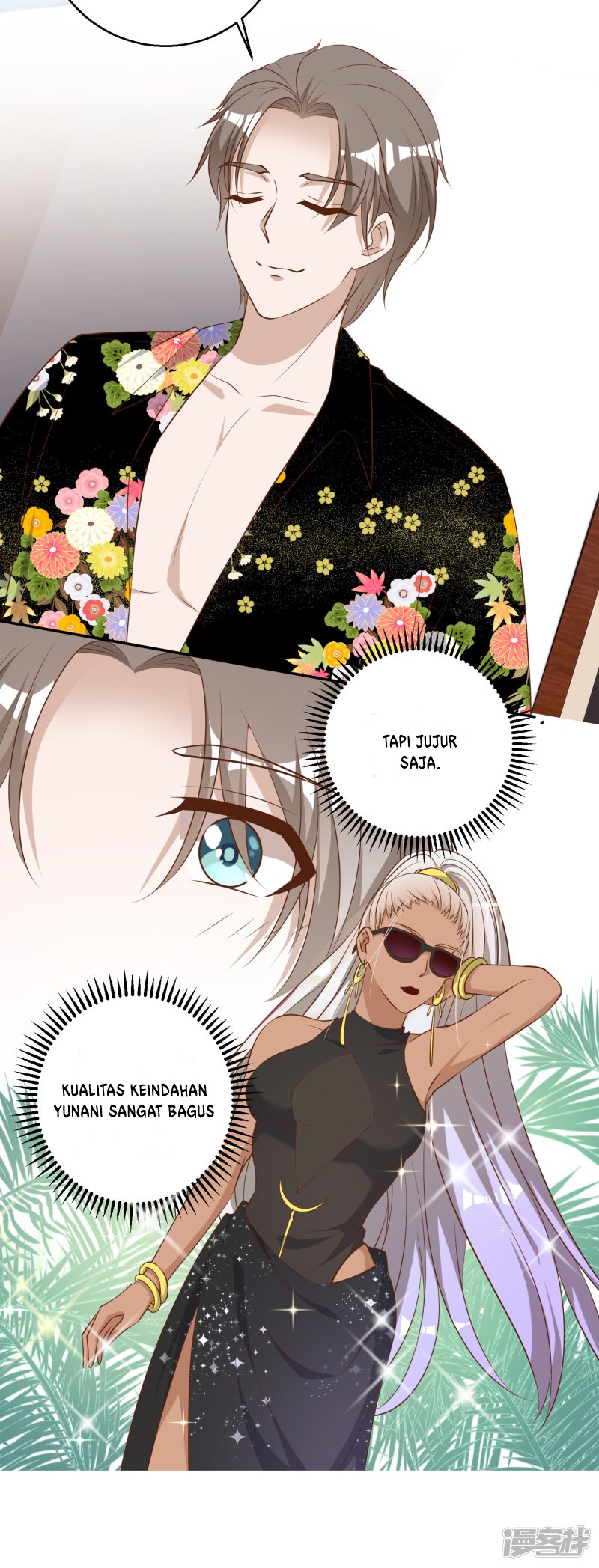 God Fisherman chapter 44 halaman 14
