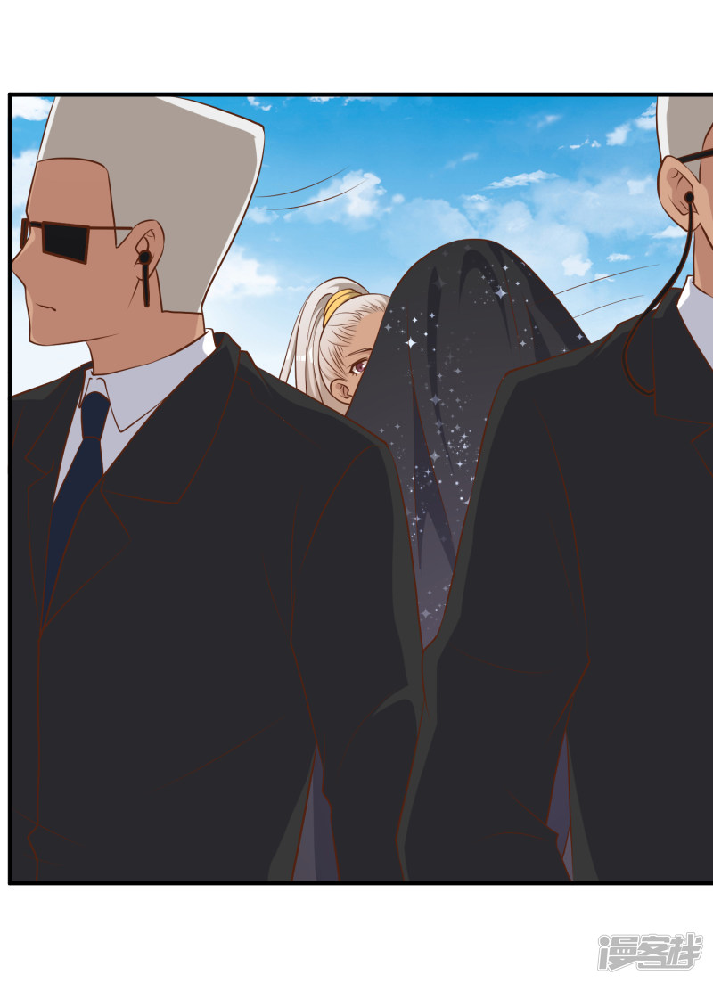 God Fisherman chapter 44 halaman 18