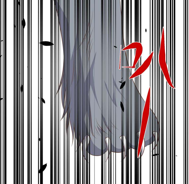 God Fisherman Bab 49 halaman 30