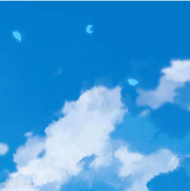 God Fisherman chapter 70 halaman 7
