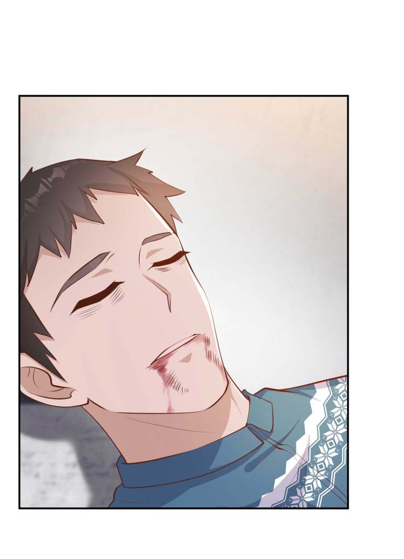 God Fisherman chapter 74 halaman 12