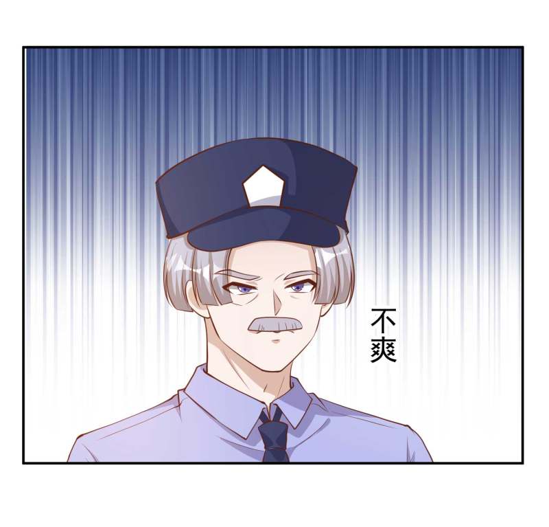 God Fisherman chapter 74 halaman 25