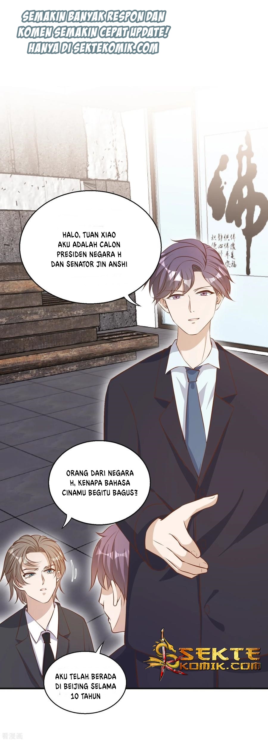 God Fisherman chapter 76 halaman 11