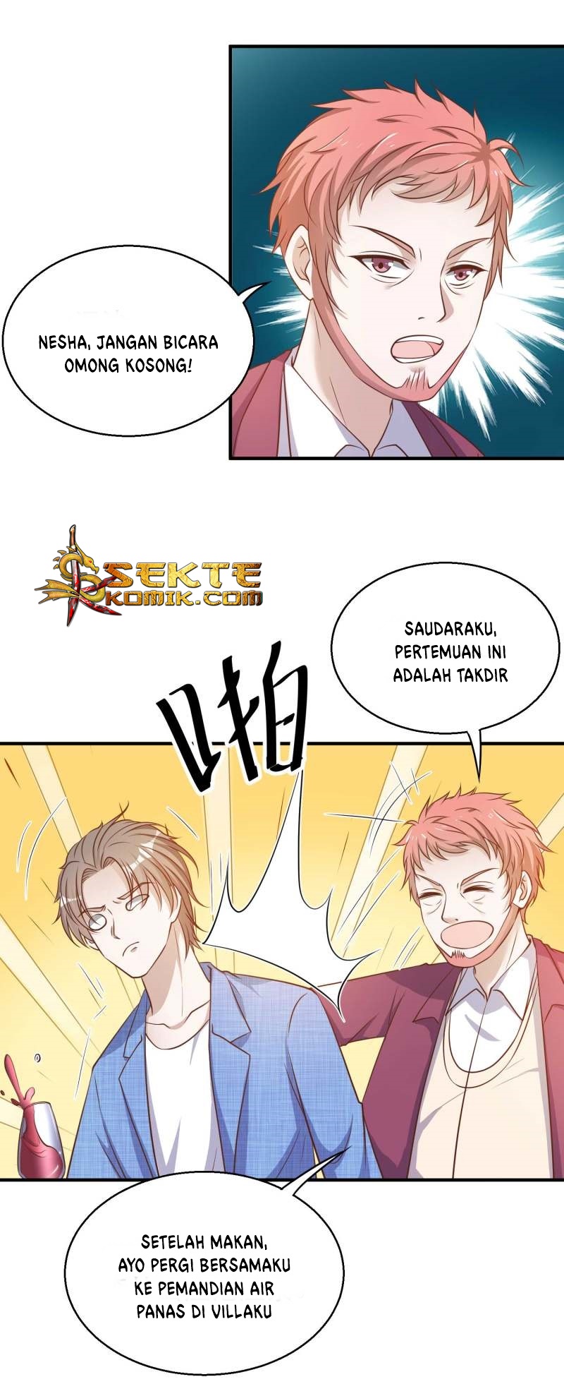God Fisherman chapter 77 halaman 17