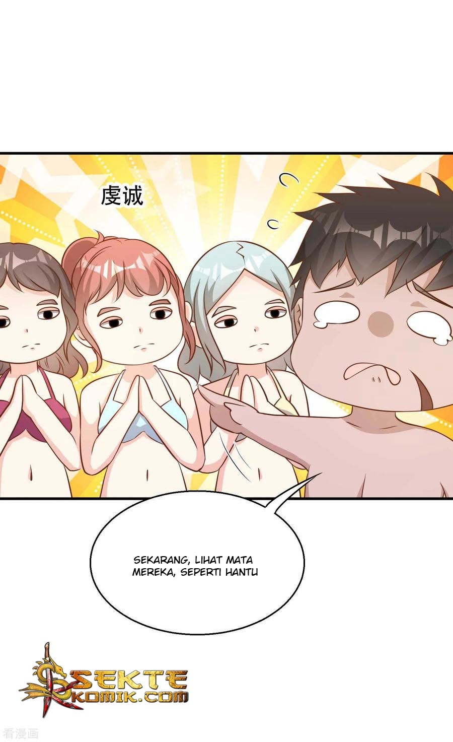 God Fisherman chapter 79 halaman 8