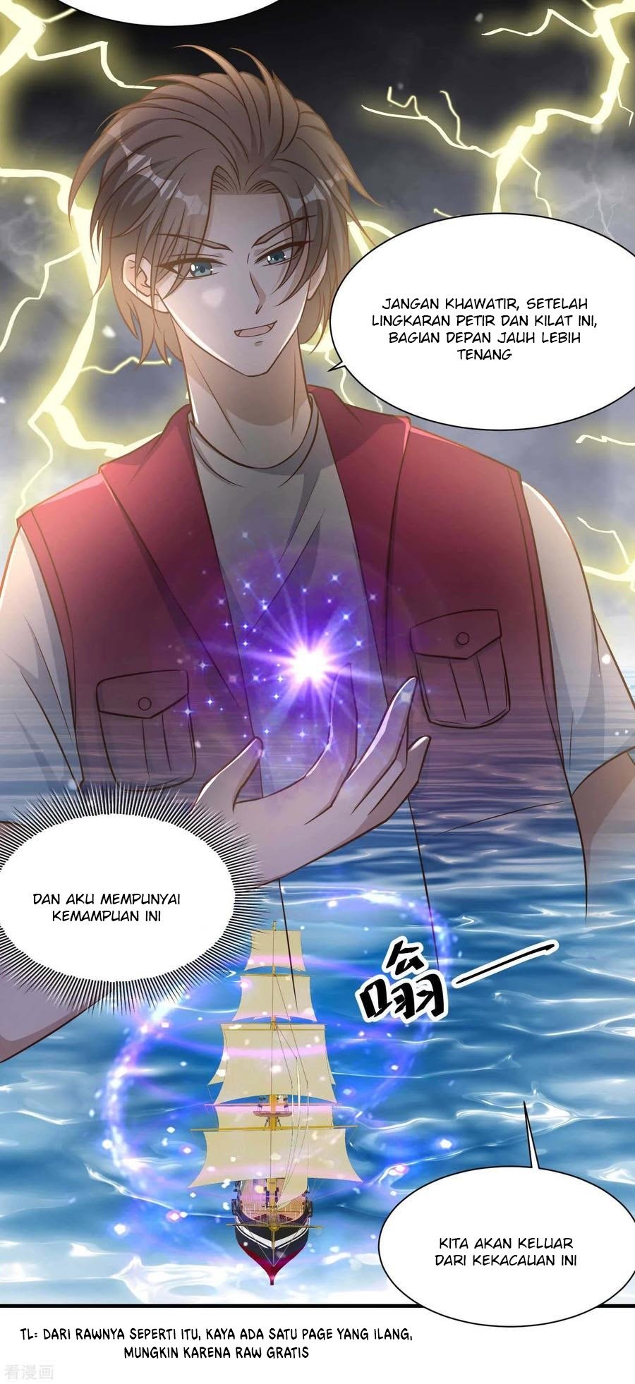 God Fisherman chapter 79 halaman 18