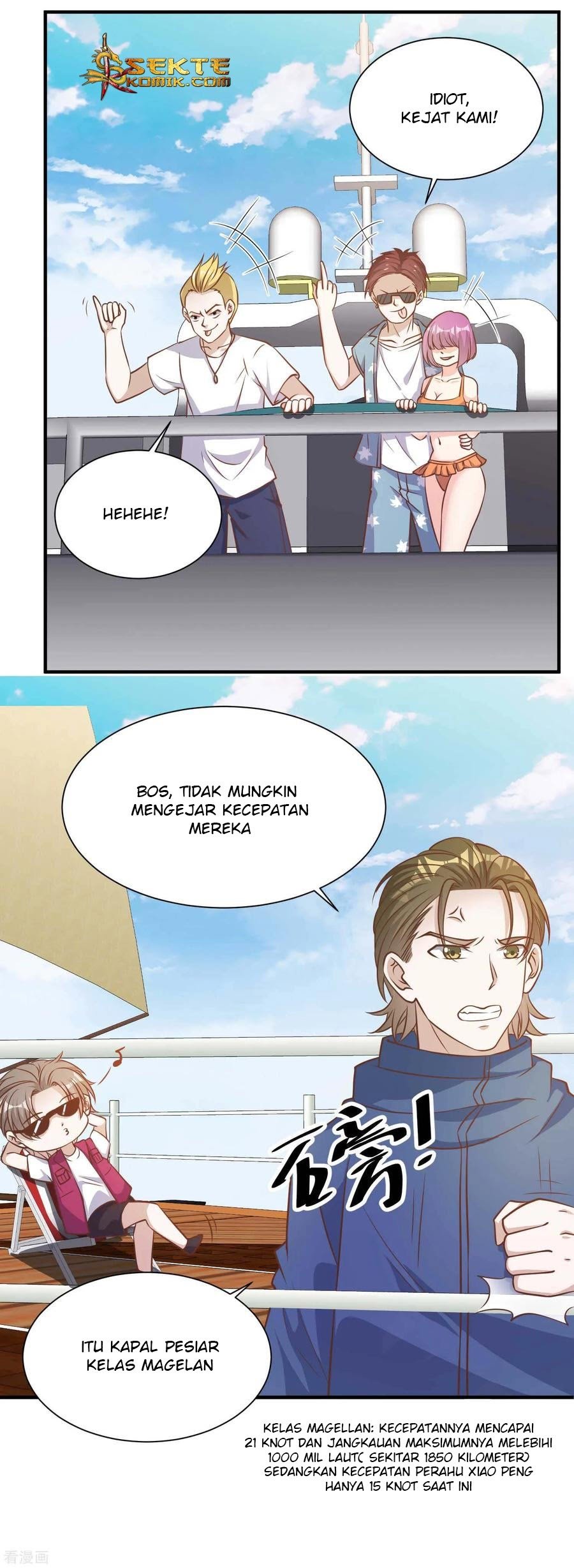 God Fisherman chapter 81 halaman 17