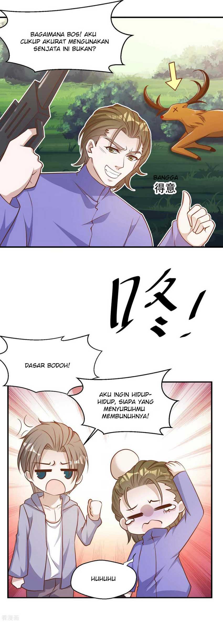 God Fisherman chapter 84 halaman 19