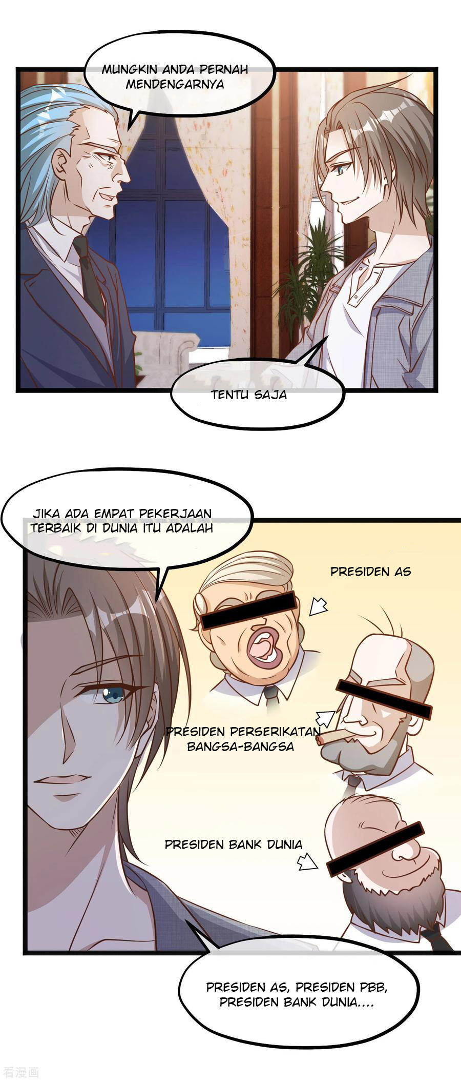 God Fisherman chapter 87 halaman 5