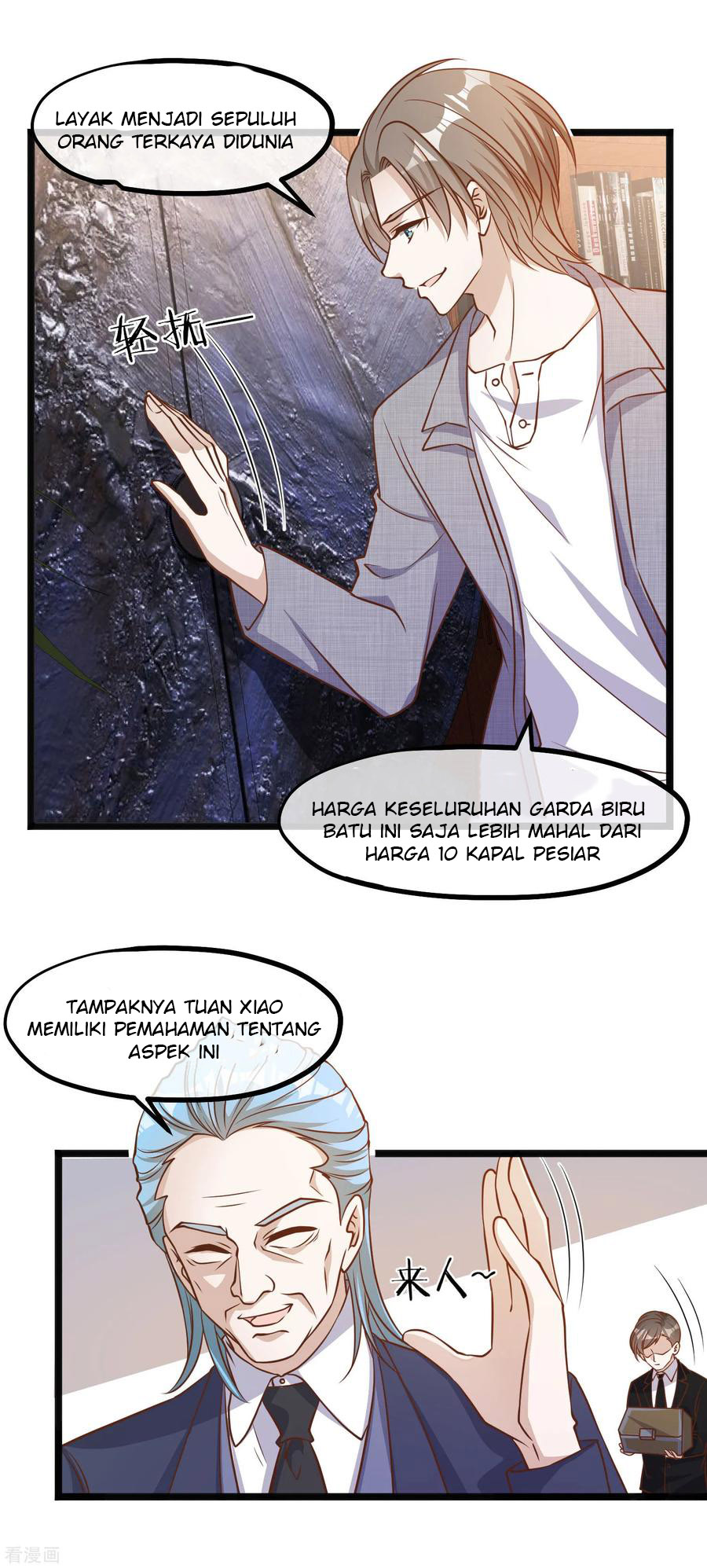 God Fisherman chapter 87 halaman 7