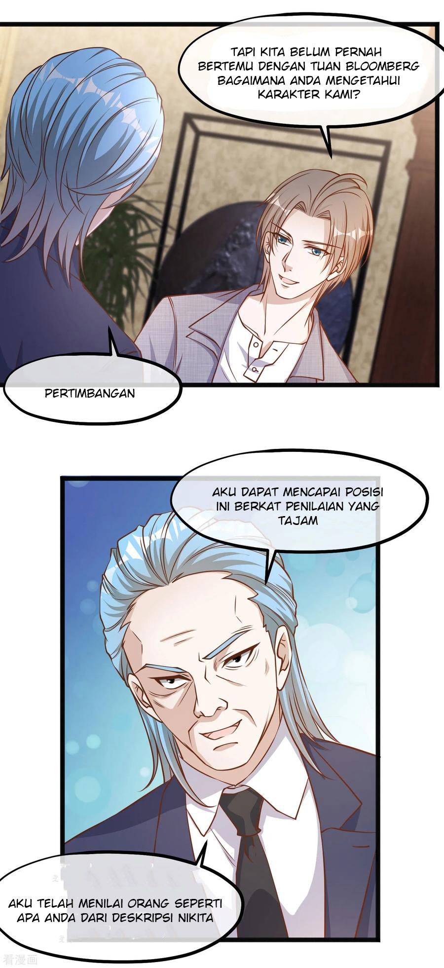 God Fisherman chapter 87 halaman 14