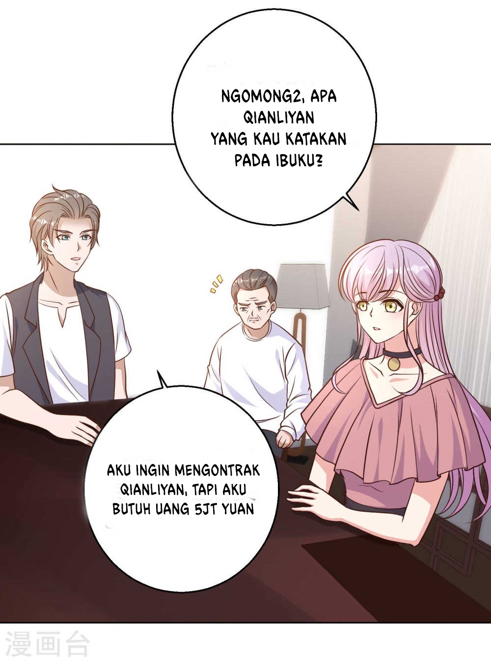 God Fisherman chapter 9 halaman 15