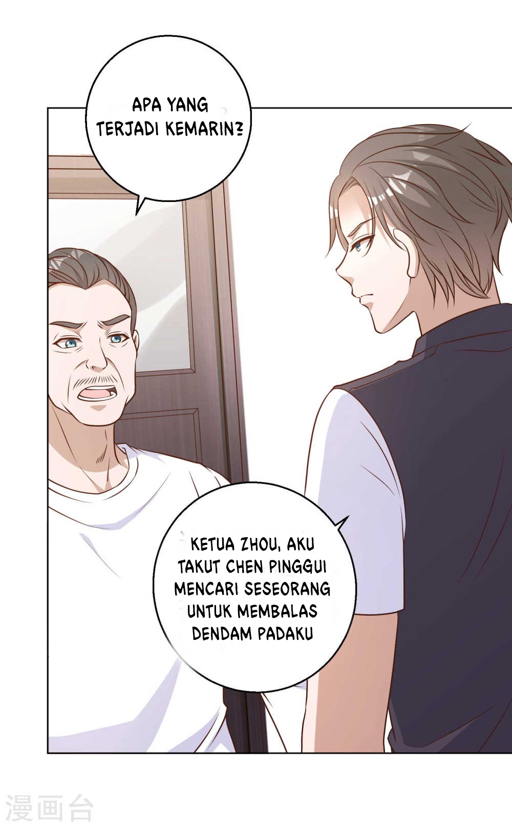 God Fisherman chapter 9 halaman 27