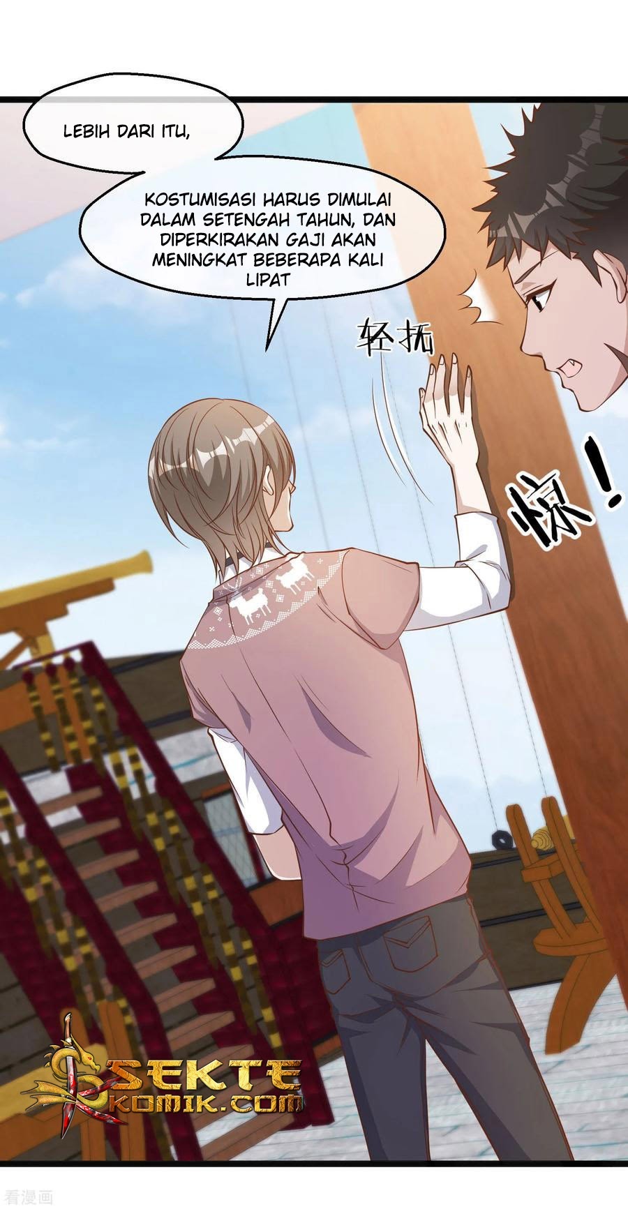 God Fisherman chapter 91 halaman 5