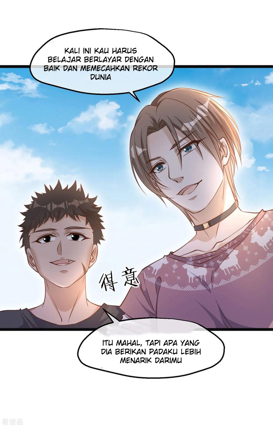 God Fisherman chapter 91 halaman 6