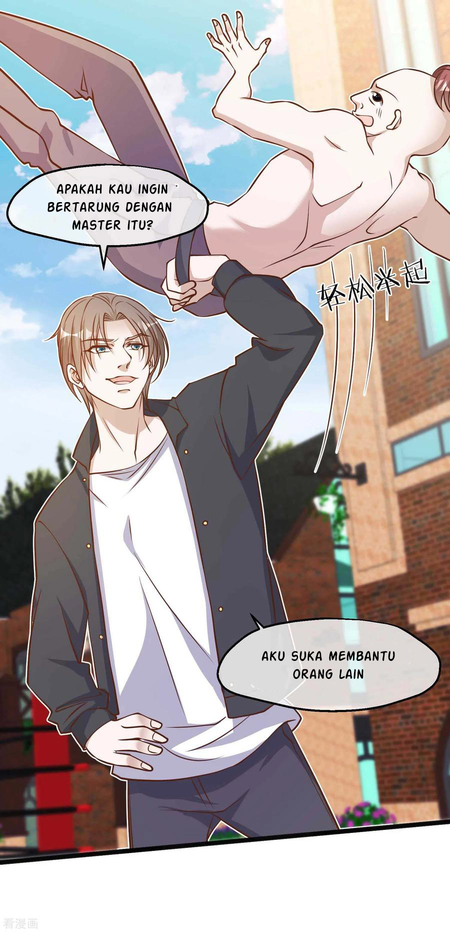 God Fisherman chapter 98 halaman 6