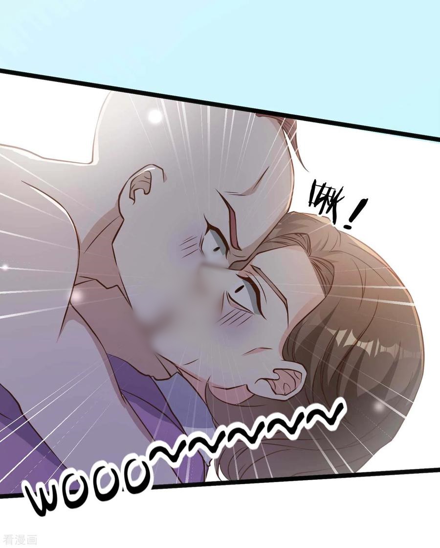 God Fisherman chapter 98 halaman 9
