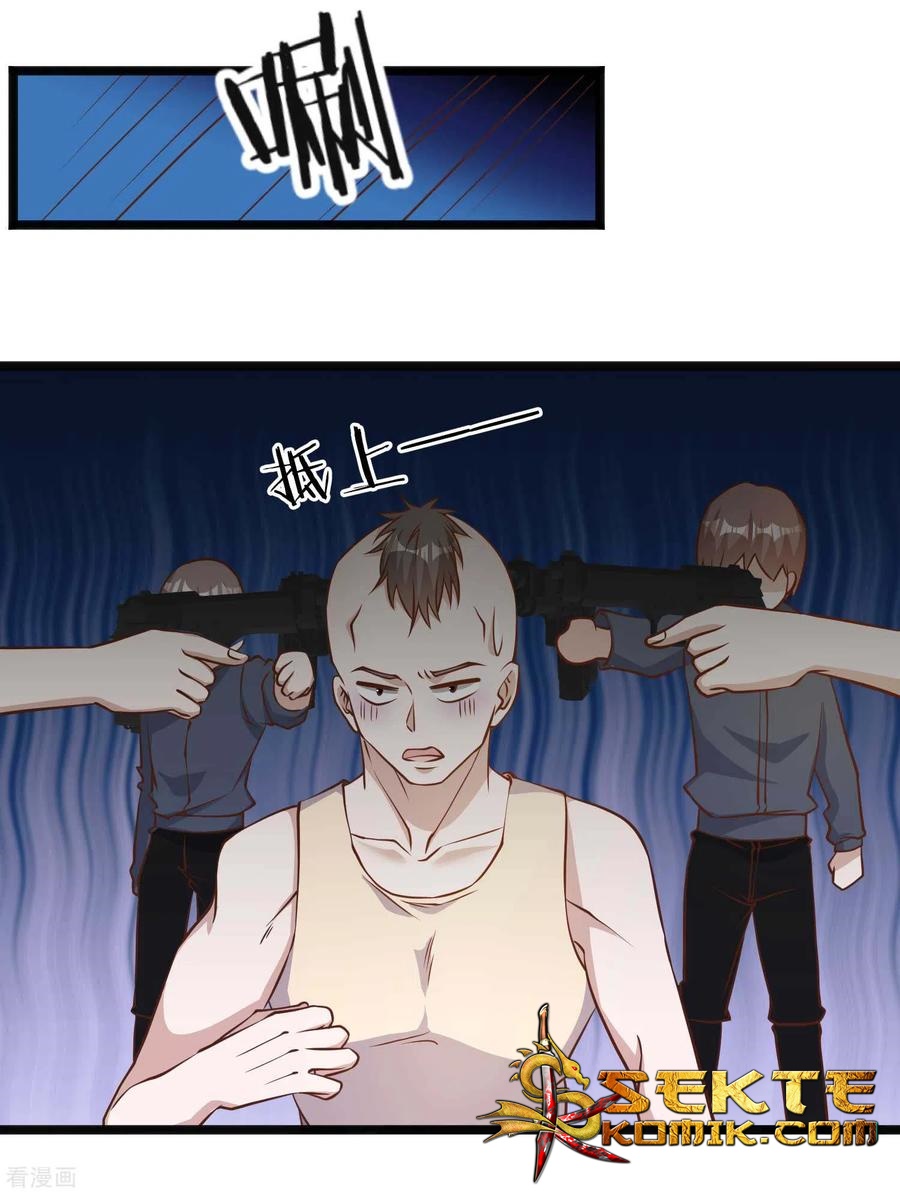 God Fisherman chapter 98 halaman 12