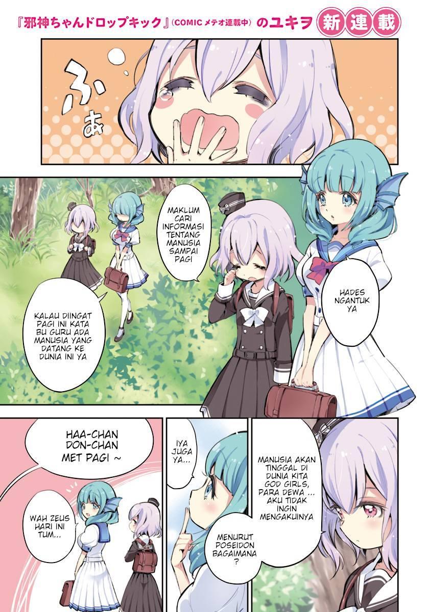God Girls chapter 1 halaman 1