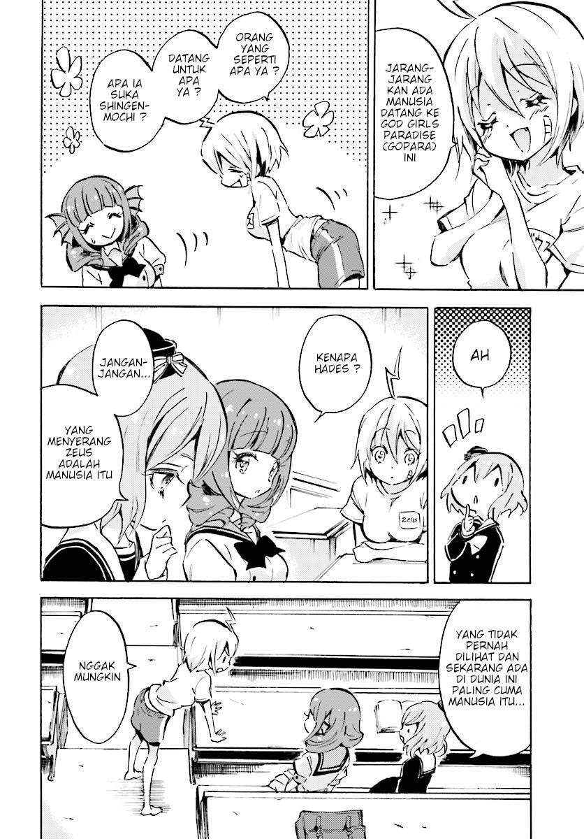 God Girls chapter 1 halaman 6