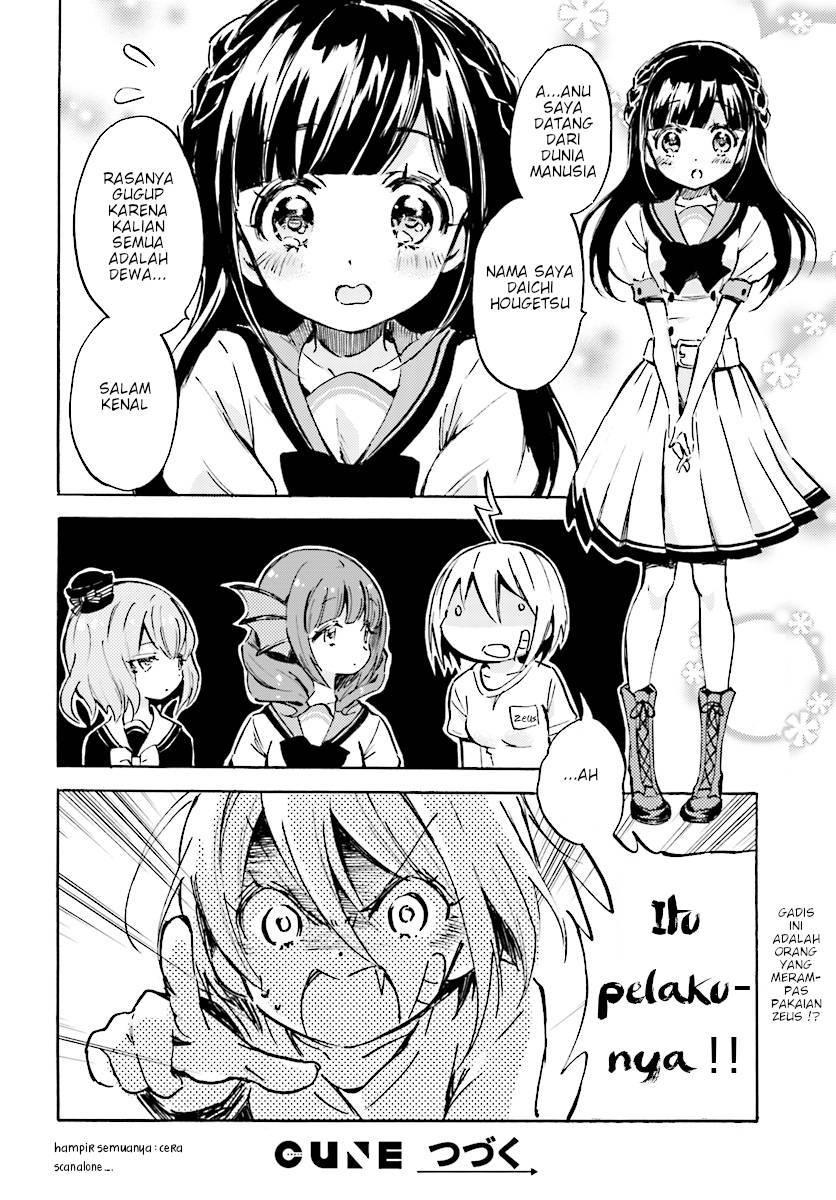 God Girls chapter 1 halaman 8