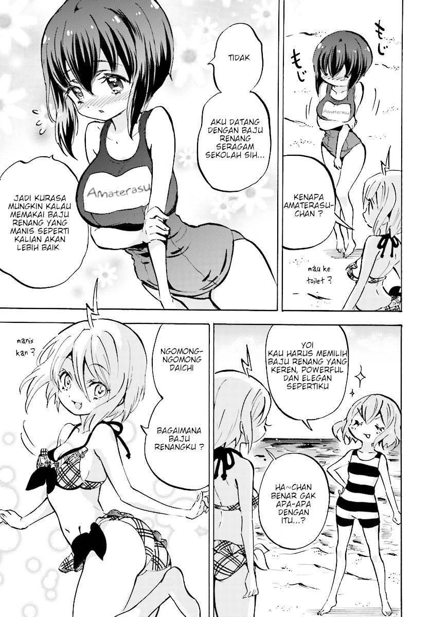 God Girls chapter 12 halaman 3