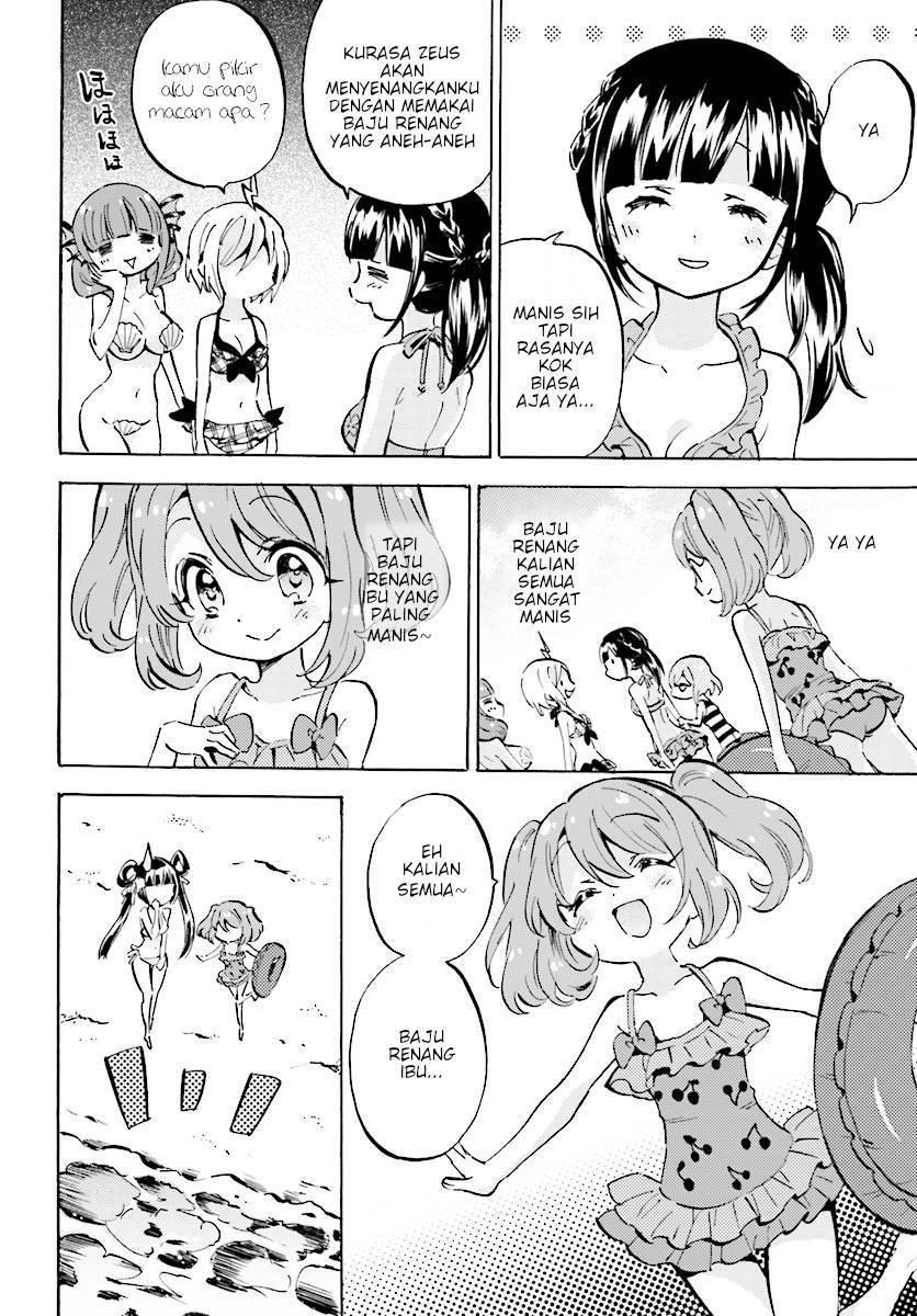 God Girls chapter 12 halaman 4
