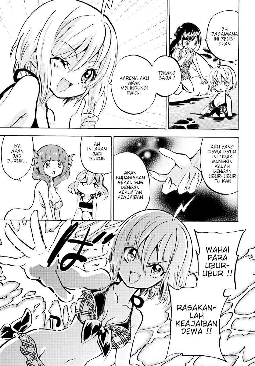 God Girls chapter 12 halaman 9