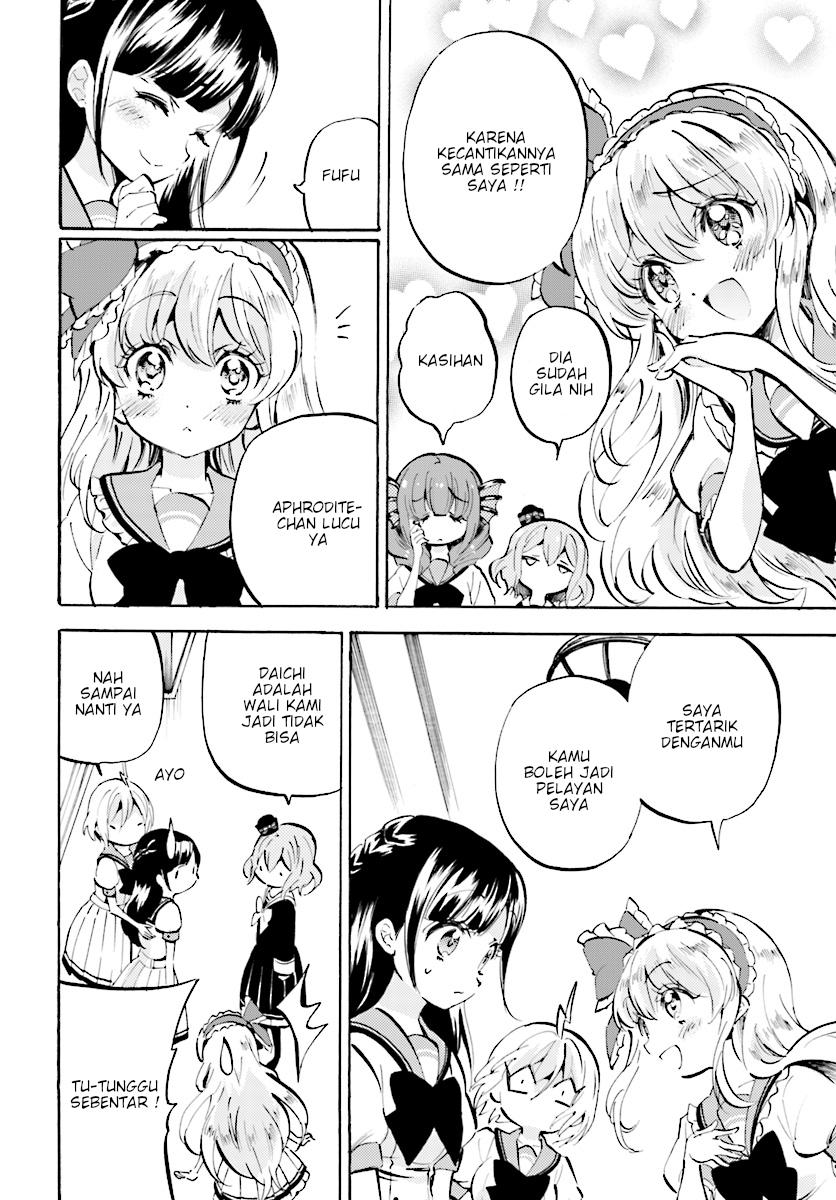 God Girls chapter 14 halaman 4